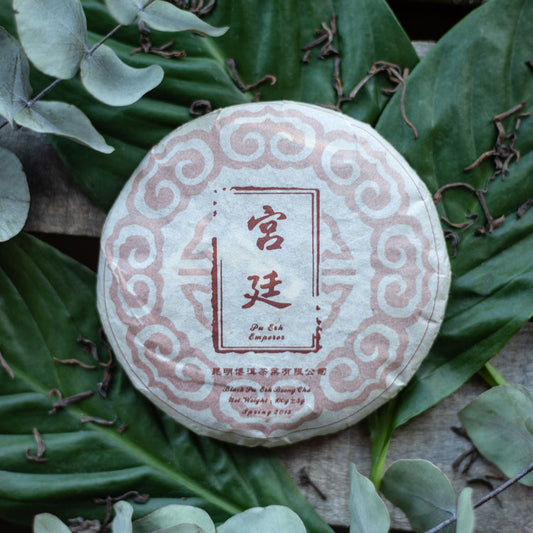 China Pu Erh 'Beeng Cha'